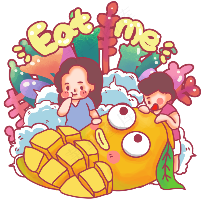 芒果好吃吃卡通水果