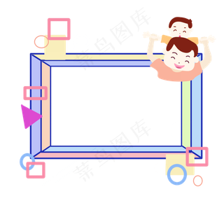 父亲节父子边框