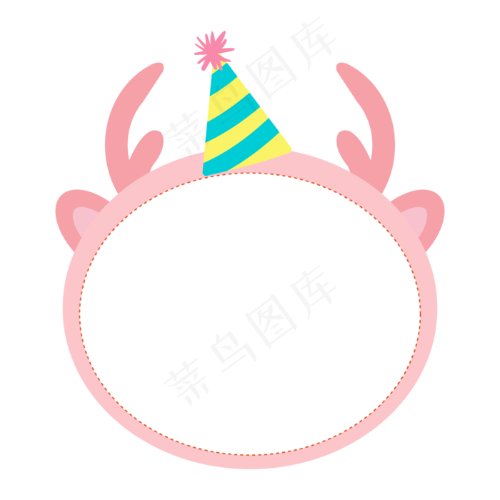 儿童节粉色边框(2000*2000px 300 dpi )ai矢量模版下载
