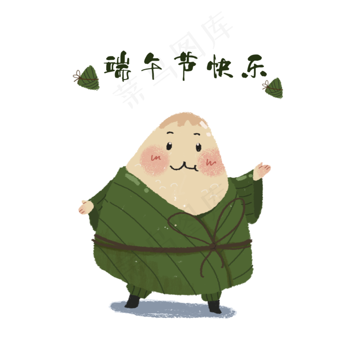 可爱端午节拟人粽子(2000X2000(DPI:300))psd模版下载