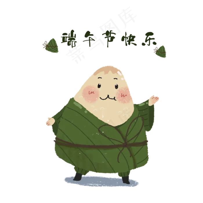 可爱端午节拟人粽子(2000X2000(DPI:300))psd模版下载