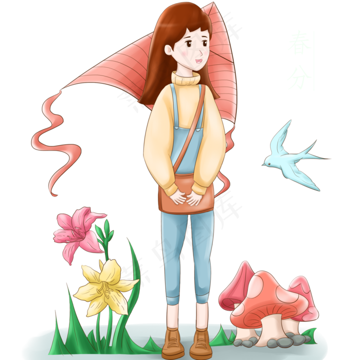 春分人物和风筝插画,免抠元素