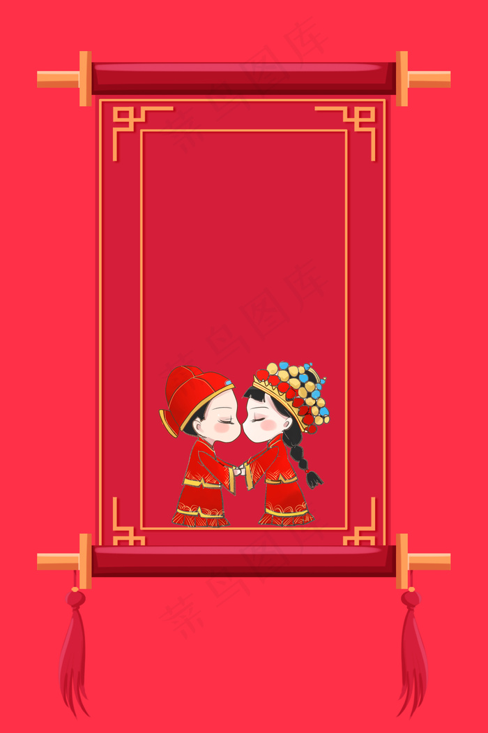 矢量中国风扁平化中式婚礼边框