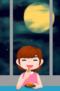 中秋佳节要吃月饼