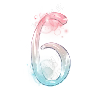 红蓝梦幻数字6