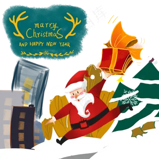 圣诞节圣诞老人奔跑礼物平安夜英,免抠元素