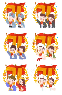 七一建党节各阶层入党宣誓