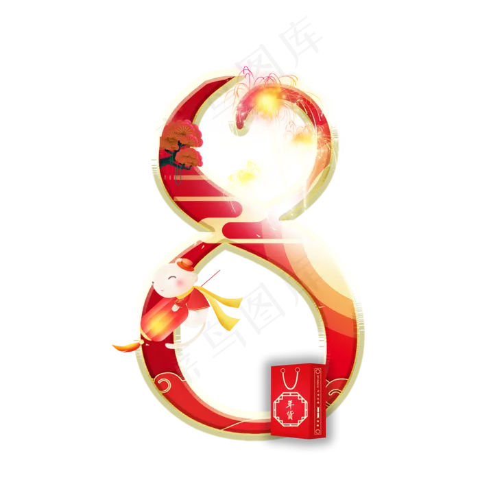 鼠年烟花数字8(2000*2000px 	      )psd模版下载