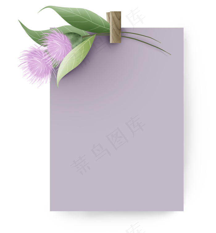 刺儿菜本子提示框