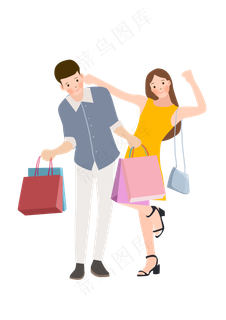 购物节情侣人物素材