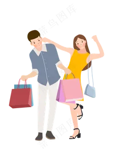 购物节情侣人物素材