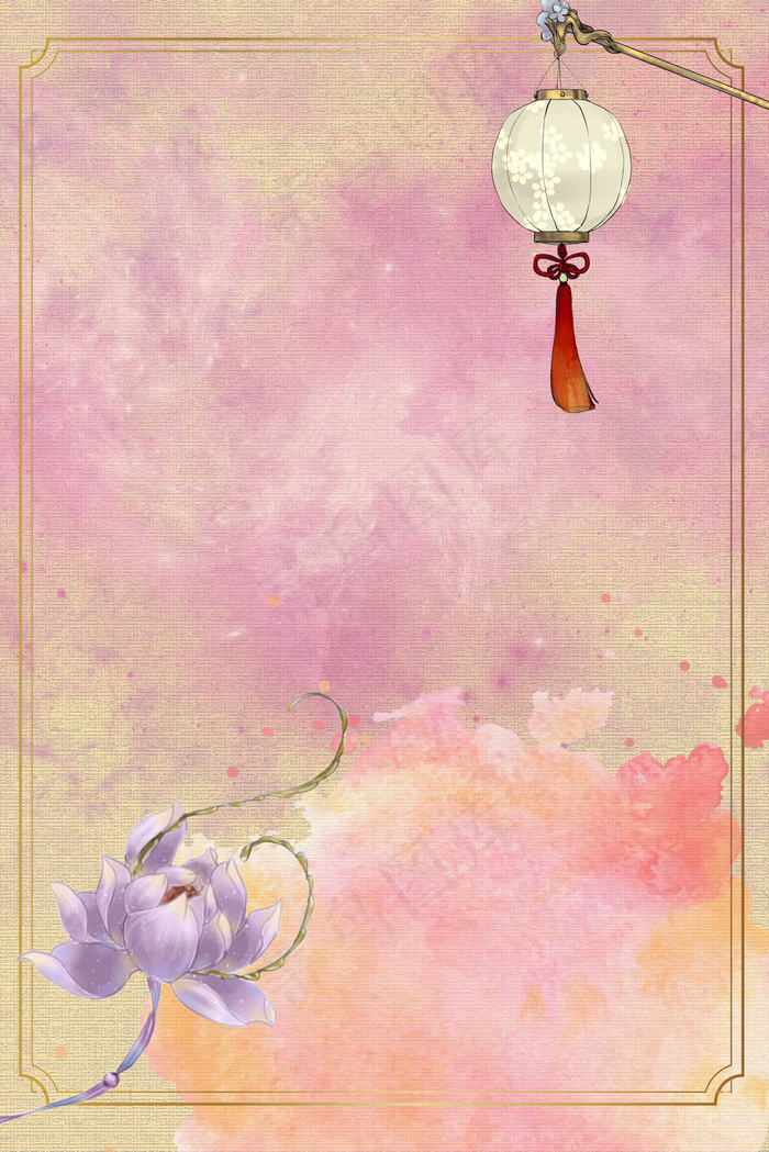 粉色古风平面背景广告