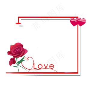 520边框粉红色心形情人节边框