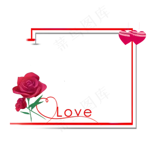 520边框粉红色心形情人节边框