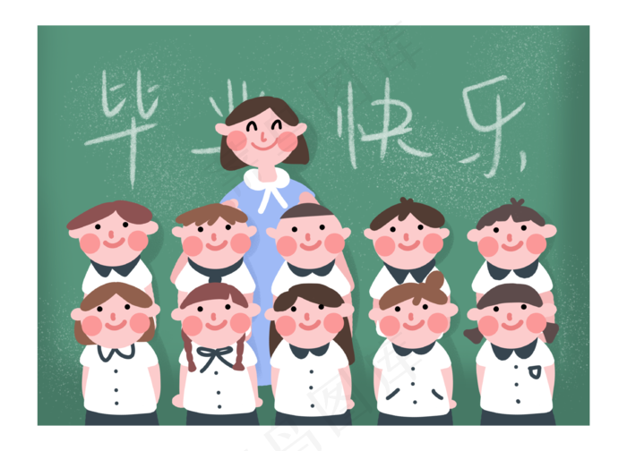 毕业季全班合影