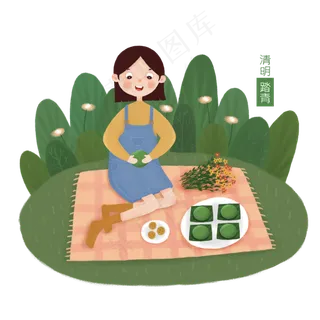 清明节美食青团