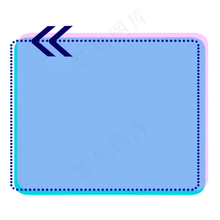 618电商用途促销标签边框