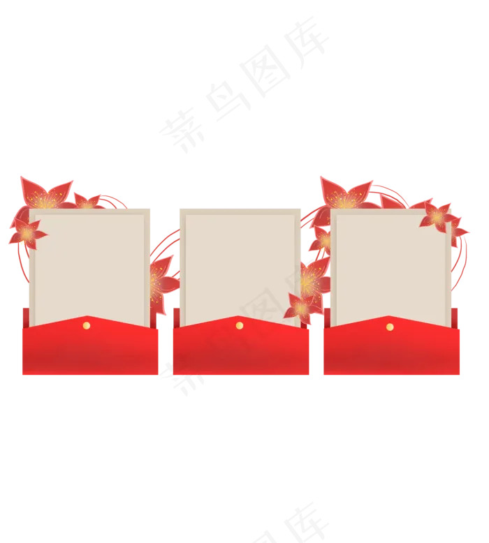 中国风中国风优惠券边框(2000X2223(DPI:299))psd模版下载