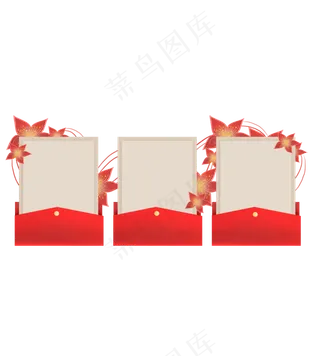 中国风中国风优惠券边框