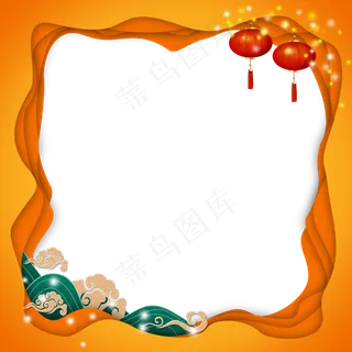 新年中式立体边框