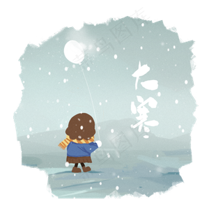 二十四节气大寒下雪农历腊月PNG,免抠元素