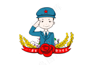 建军节建军节慰问老人素材