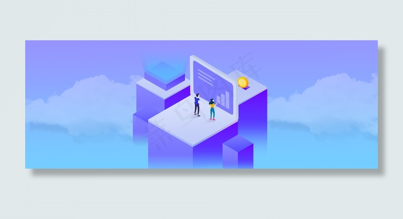 网络安全信息安全背景