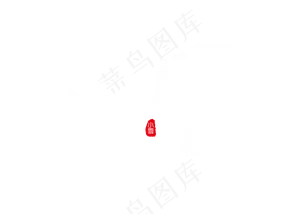 小雪白色毛笔书法创意艺术字设计