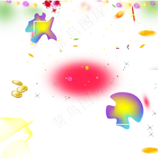 618电商主题装饰素材