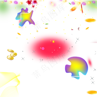 618电商主题装饰素材