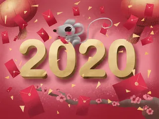 中国风红金2020鼠年红包,免抠元素