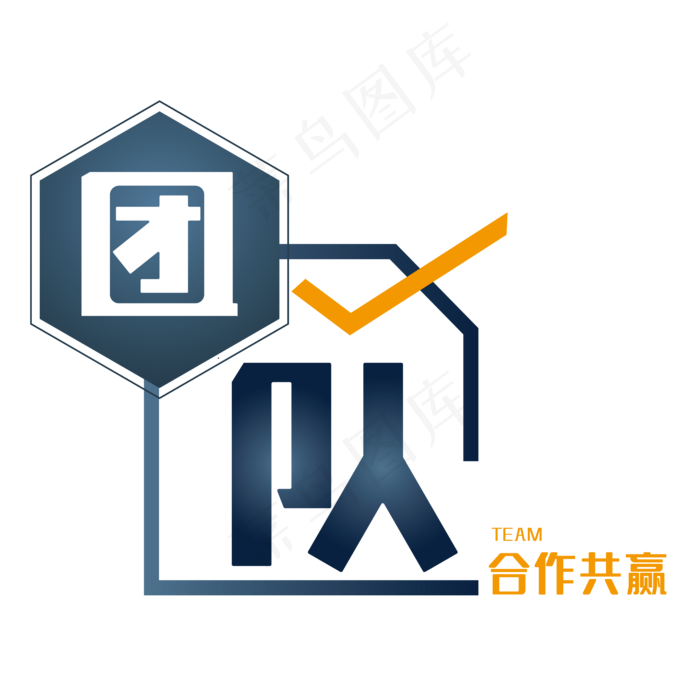 企业文化相关主题