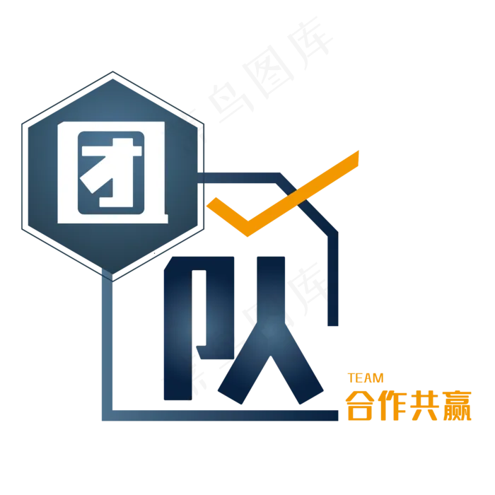 企业文化相关主题(6250*6250px 	      )ai矢量模版下载