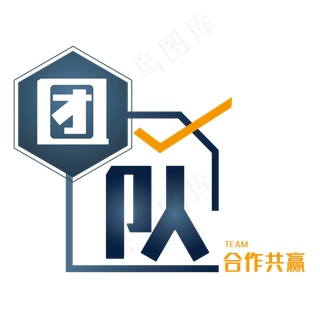 企业文化相关主题