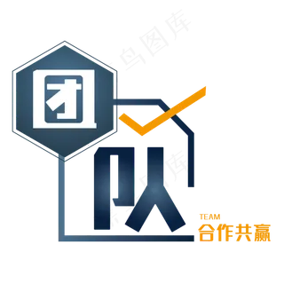 企业文化相关主题