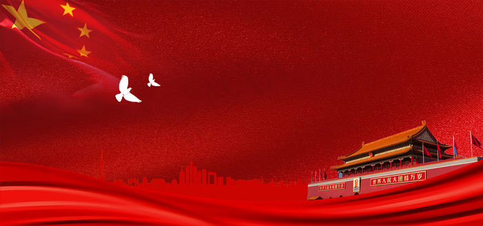 扫黑除恶攻坚战背景