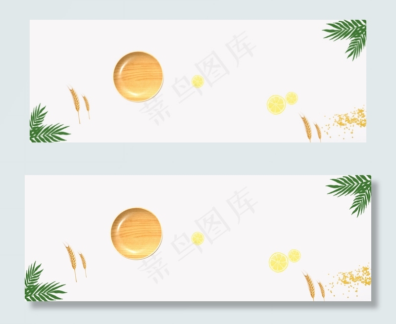 美食简约欧式banner(0*0px 	            )psd模版下载