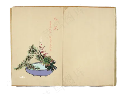 2020中国风和风盆景二十四节气冬�,免抠元素 2020中国风和风盆景二十四节气冬�,免抠元素