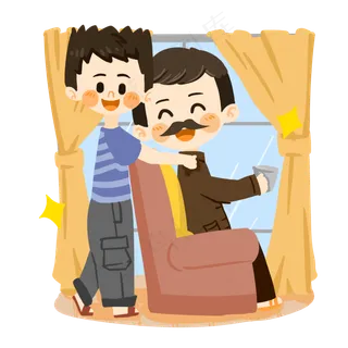 父亲节给父亲按摩PNG素材