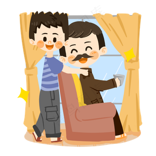 父亲节给父亲按摩PNG素材