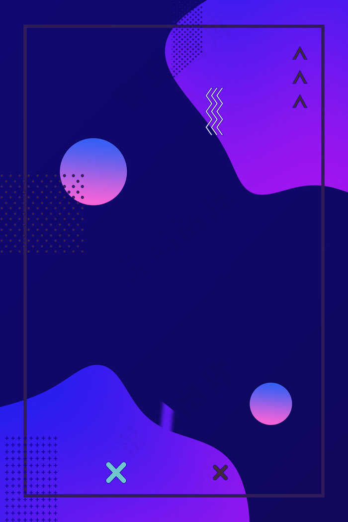 电商风大气招聘几何抽象背景海报