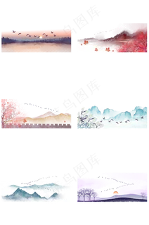 秋天大雁中国风水墨合集