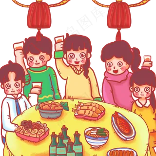 聚餐新年活动公司聚会,免抠元素