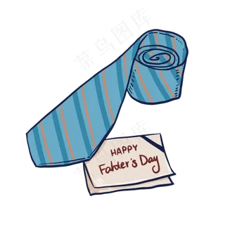 父亲节蓝色条纹领带礼物PNG免