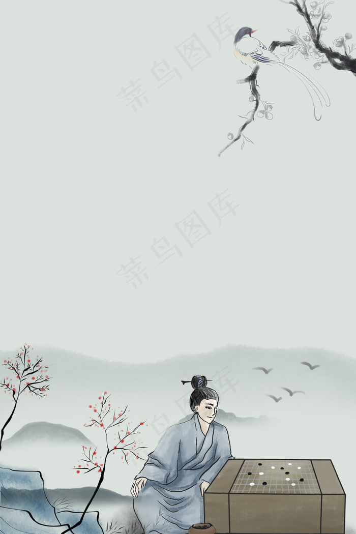 古风围棋宣传海报背景