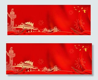 建军节*和平鸽红色