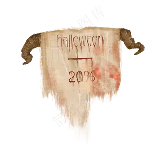 万圣节亚麻血迹电商促销标签