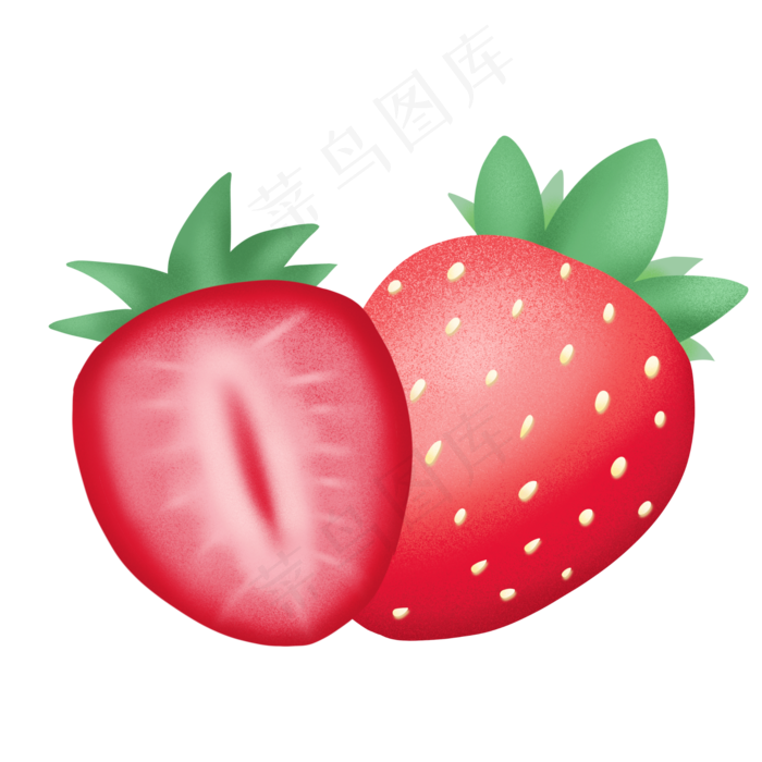 切开的两个草莓水果