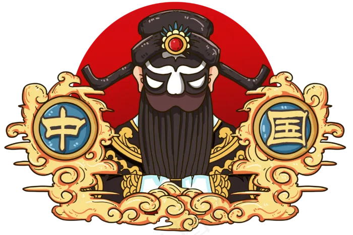 黑脸包公京剧人物国潮,免抠元素(3000*2000px 300 dpi )psd模版下载