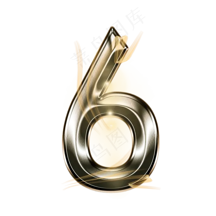 金属光效是数字6(2000*2000px 	      )psd模版下载